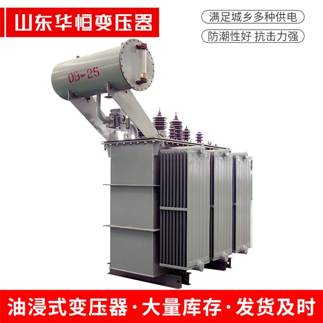 S11-10000/35昌乐昌乐昌乐电力变压器厂家