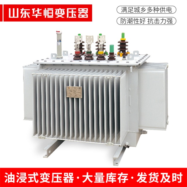 S13-10000/35昌乐昌乐昌乐电力变压器